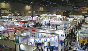 (주)한국이앤엑스, KOPLAS 2019 참가 기업 모집