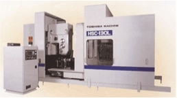 HSC Series (Gear Cutting Machine)