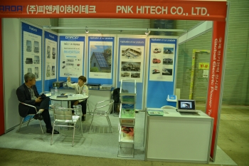 [2018 국제 전기전력 전시회] 피앤케이하이테크, 전기변환장치 제조업체