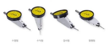 지레식 다이얼 게이지