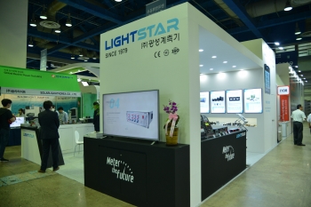 [2018 국제 전기전력 전시회] (주)광성계측기, 계측기 전문 업체
