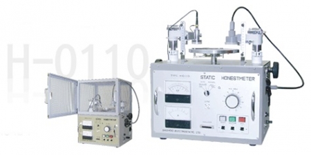 대전전하 감쇠도 측정기 STATIC HONESTMETER