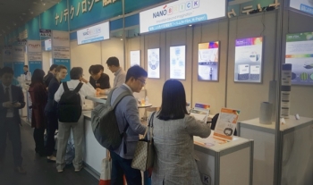 나노브릭, 일본 오사카 전시회에서 기능성 나노 신제품 출시