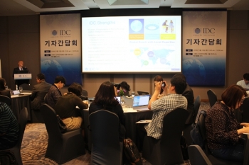 한국IDC, ICT 시장 변화를 알리는 기자간담회 개최