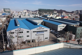 한국분체기계, 본사 확장 이전