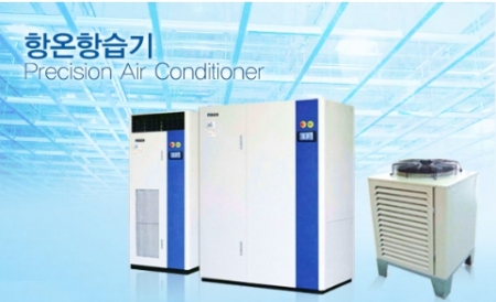 공냉식 항온항습기