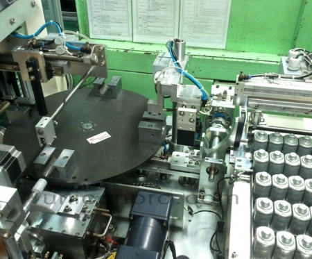 AUTOMATION SYSTEM