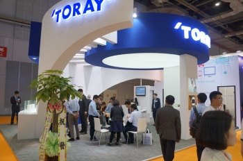 도레이첨단소재, 필름사업본부 ‘APFE 2018’ 참가