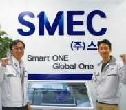 [Special Interview] (주)스맥(SMEC), 2025년까지 ‘스마트머신 Top 1’이 스맥의 비전