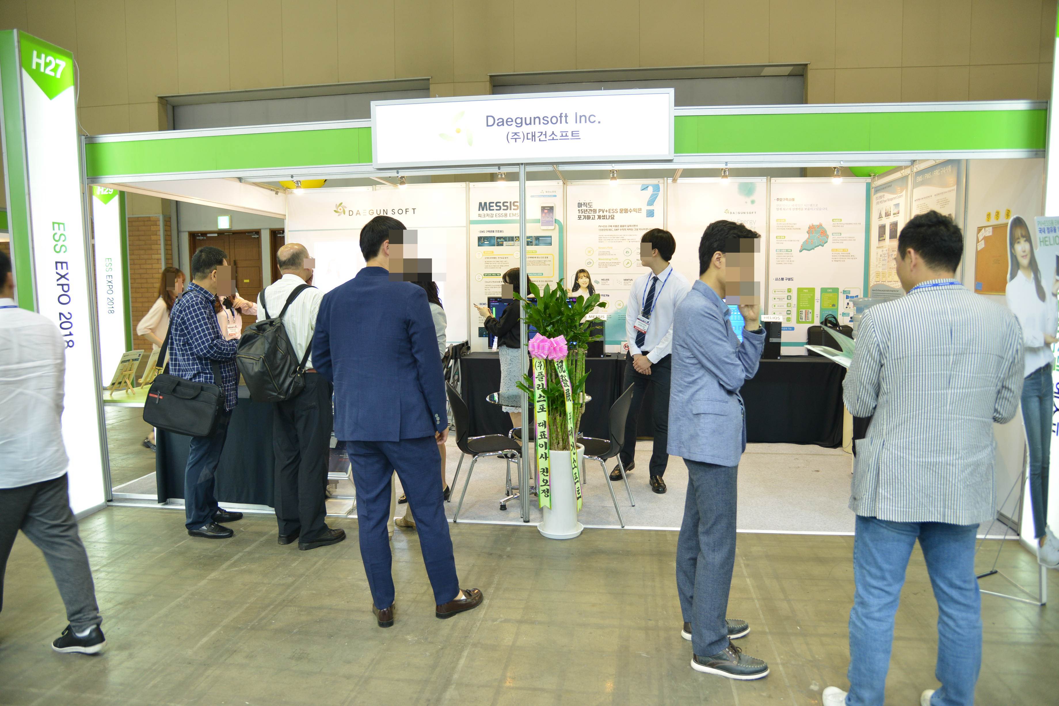 [EXPO Solar 2018]대건소프트, EMS 선도기업