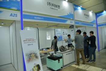 [ENVEX2018] (주)터보젠, 터보송풍기 및 협작물 탈수기 전문업체