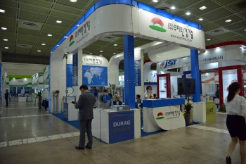 [ENVEX 2018](주)우리환경기술, 환경계측기 전문회사
