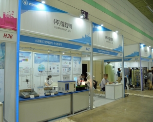 [ENVEX 2018](주)엘켐텍, 현장형 차염발생장치 전문업체