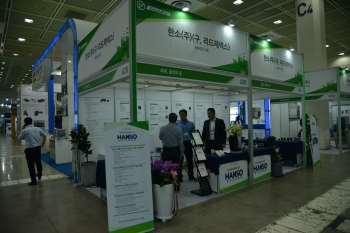 [ENVEX2018] 한국소재 전문기업 한소