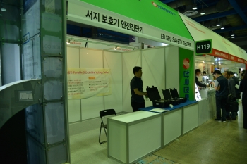 [2018 국제 전기전력 전시회] (주)이비, 서지보호기 및 피뢰설비 안전진단 전문