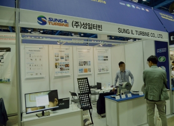 [2018 국제 전기전력 전시회](주)성일터빈, 고온부품 개발업체