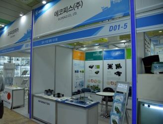[ENVEX 2018]애코피스(주) 수질환경 전문기업