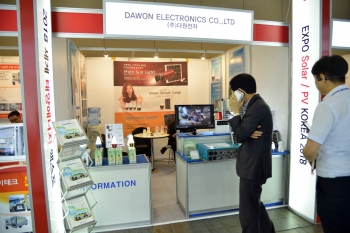 [EXPO Solar 2018]다윈전자, 태양광 키트 제품취급업체