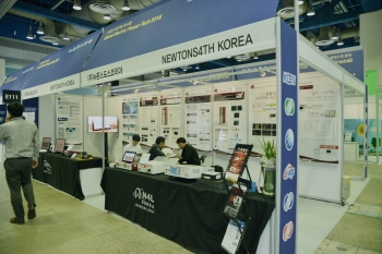 [2018 국제 전기전력 전시회] (주)뉴튼스포스코리아, 정밀전력분석기 전문