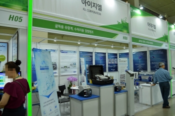 [ENVEX 2018]아이지엘, 가스 및 액체유량 측정기기 전문업체