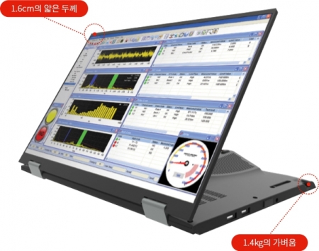 진동소음측정기