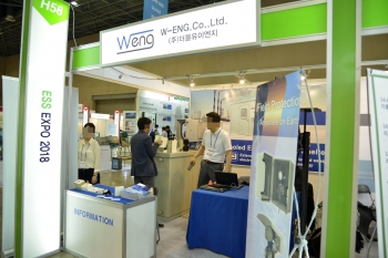 [EXPO Solar 2018]더블류이엔지, 쿨링시스템 전문업체