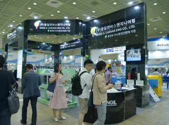 [ENVEX 2018](주)동일캔바스엔지니어링, 슬러지 감량설비 소개하다
