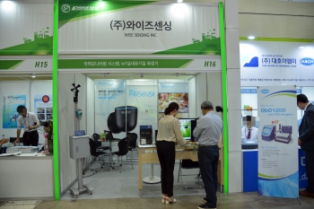[ENVEX 2018](주)와이즈센싱, 산업용계측기전문제조사