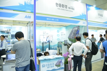 [ENVEX2018] 한중환경, 미래를 생각하는 환경설비 전문업체