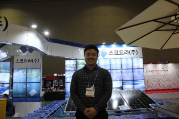 [EXPO Solar 2018] 스코트라(주), 수상태양광 시장을 선도하다