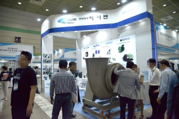 [ENVEX 2018](주)에이맨, 케미컬 펌프 전문기업