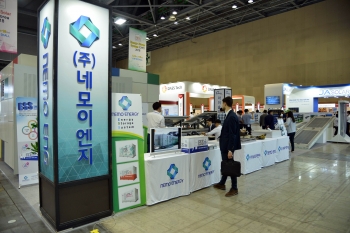 [EXPO Solar 2018]네모이엔지, 태양광구조물 제작전문