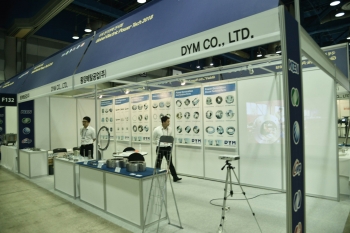 [2018 국제 전기전력 전시회] 동양메탈공업㈜
