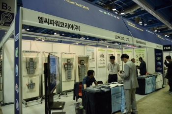 [2018 국제 전기전력 전시회]엘씨파워코리아(주), 분전반 제조분야 전문업체
