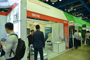 [2018 국제 전기전력 전시회] 팬듀이트, 글로벌 전기 및 통신 인프라 전문기업