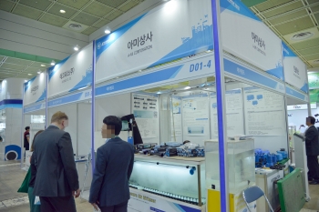 [ENVEX 2018]아미상사, 에어레이션 장치 취급전문업체