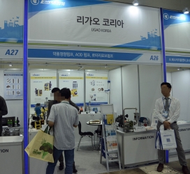 [ENVEX2018]리가오코리아, 정량펌프 전문 제조업체