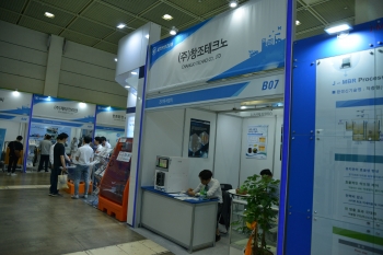 [ENVEX2018] (주)창조테크노, 전기투석장치 및 확산투석장치 전문보급