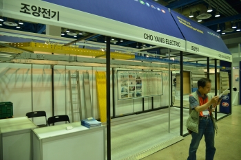 [2018 국제 전기전력 전시회] (주)조양전기, 국내최초 P.V.C케이블트레이 개발업체