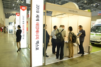 [EXPO Solar 2018]누리이앤시, 태양광발전소 설치공사 전문