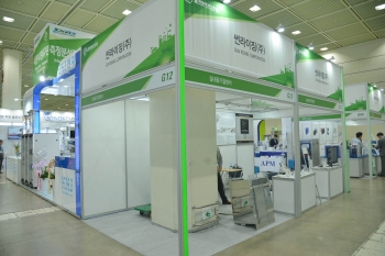 [ENVEX 2018]썬라이징(주), 환경관련 측정장비 수출입전문업체