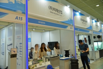 [ENVEX 2018](주)미래산업, 상하수도 관련제품 취급전문업체