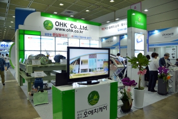 [ENVEX 2018](주)오에치케이 환경설비전문기업