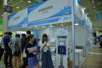 [ENVEX 2018]오우라코리아, 친환경상품 및 수처리사업 진행