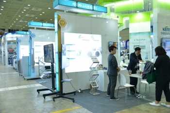 [ENVEX2018] 케이하나시멘트(주), 콘크리트 혼화제 및 석탄재 재활용제품 제조업체