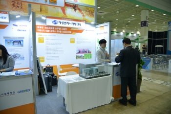 [ENVEX2018] 해성엔지니어링(주) 친환경 수처리 엔지니어링 전문업체