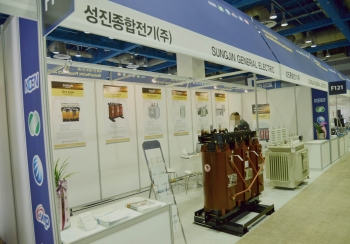 [2018 국제 전기전력 전시회]성진종합전기(주), 변압기 전문제조업체