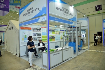 [ENVEX2018]광신열력(주) 열교환기 전문제작 및 설치 시스템 전문업체