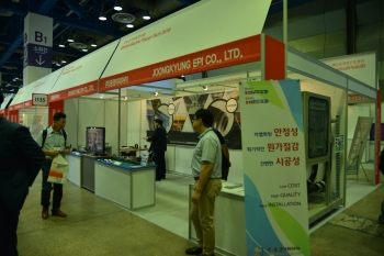 [2018 국제 전기전력 전시회] (주)중경이피아이, 수,배전분야 및 대용량 설비 솔루션 전문업체