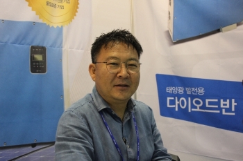 [EXPO Solar 2018] (주)동이에코스, 태양광 스트링 인버터 공개